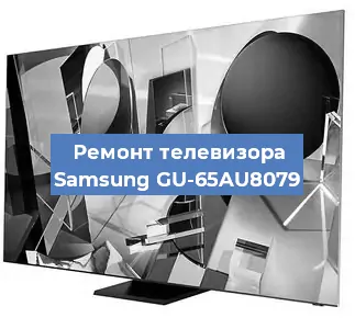 Замена ламп подсветки на телевизоре Samsung GU-65AU8079 в Краснодаре